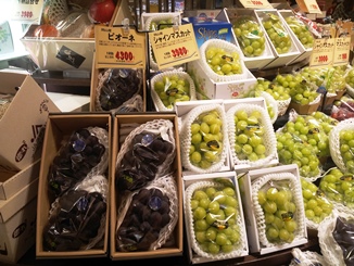 buah mahal supermarket kintetsu
